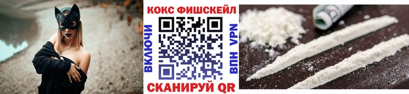Виды наркоты Монино Cocaine  АМФ  Галлюциногенные грибы  APVP  Бутират  Меф мяу мяу  Гашиш  Бошки Шишки 