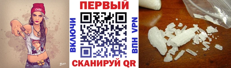 Амфетамин Premium  сколько стоит  Монино 