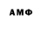 МДМА VHQ Ridwannn Gaming