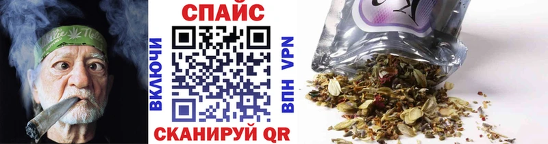купить   Монино  БУТИРАТ оксибутират 
