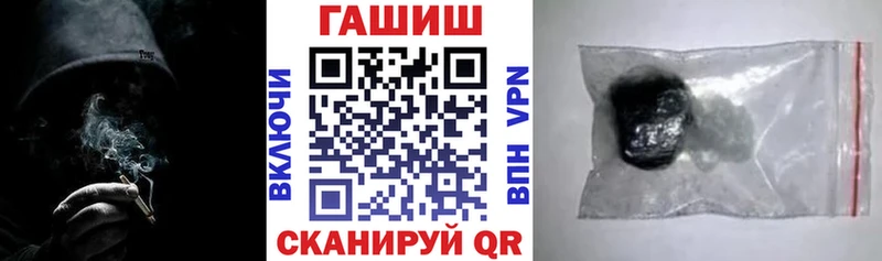 OMG   Монино  Гашиш Cannabis 