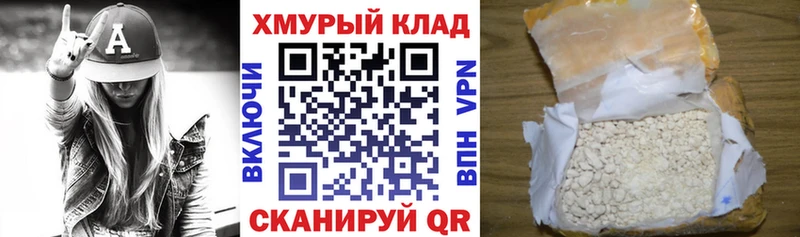 Героин афганец  Монино 