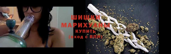 кристаллы Беломорск