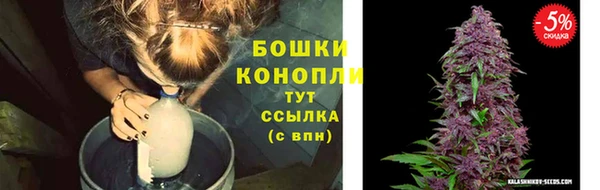 кристаллы Беломорск