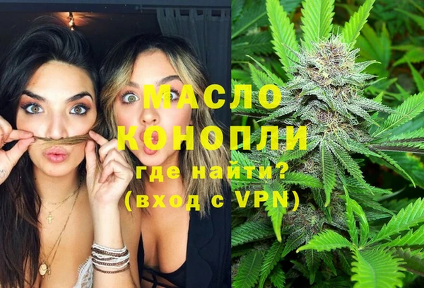 марки lsd Белоозёрский