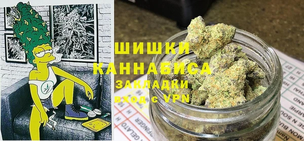 кристаллы Беломорск