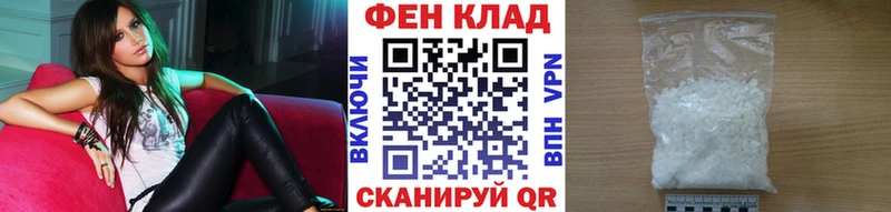 Первитин пудра Монино